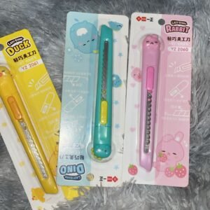 LAZY STARS ART KNIFE