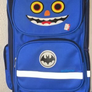 MILDFIELDER SCHOOL BAG