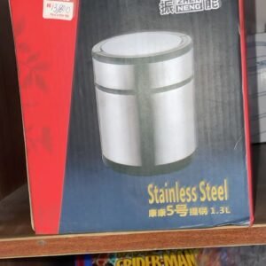 1.3L STAINLESS STEEL FLASK